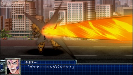 02_Gundam Maxter_Burning Punch (5)