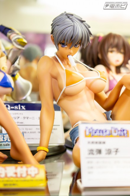 2018akiba1figure2f1b5f1 (17)