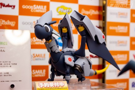 2018akiba1figure2f2b2nf1 (17)