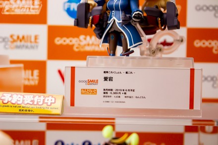 2018akiba1figure2f2b2nf1 (3)