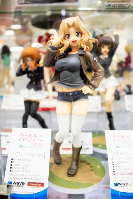 2018akiba1figure2f2b8bf1 (14)