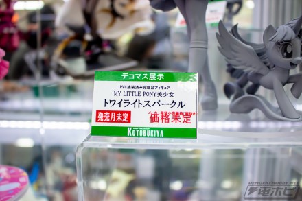 2018akiba1figure2f2k8bky2 (12)