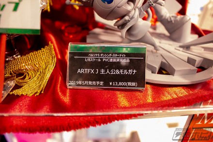 2018akiba1figure2f2k8bky2 (39)