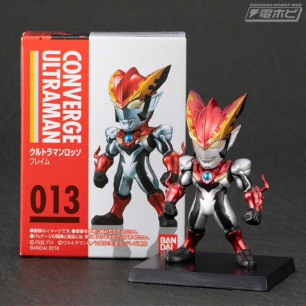 ConvergeUltraman3_re_00