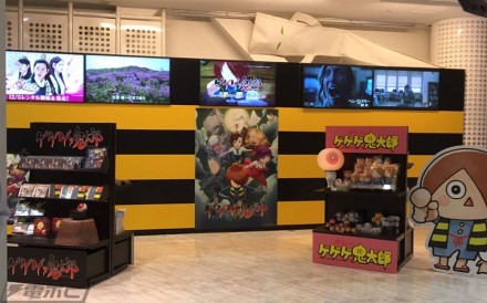 TSUTAYA-POP-UP-STORE