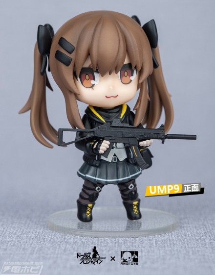 UMP9_02