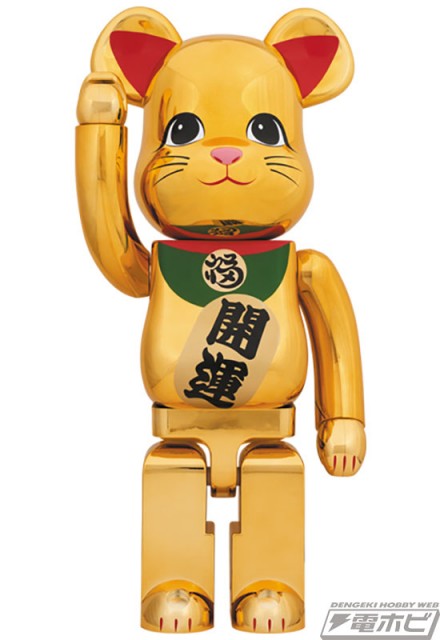 b-manekineko_gold3_1000_1