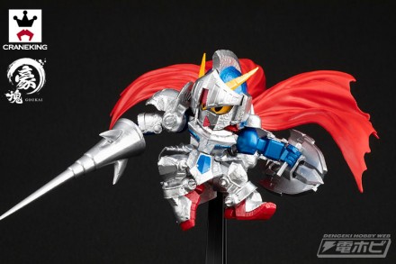 bppz_re03_knightgundam_02