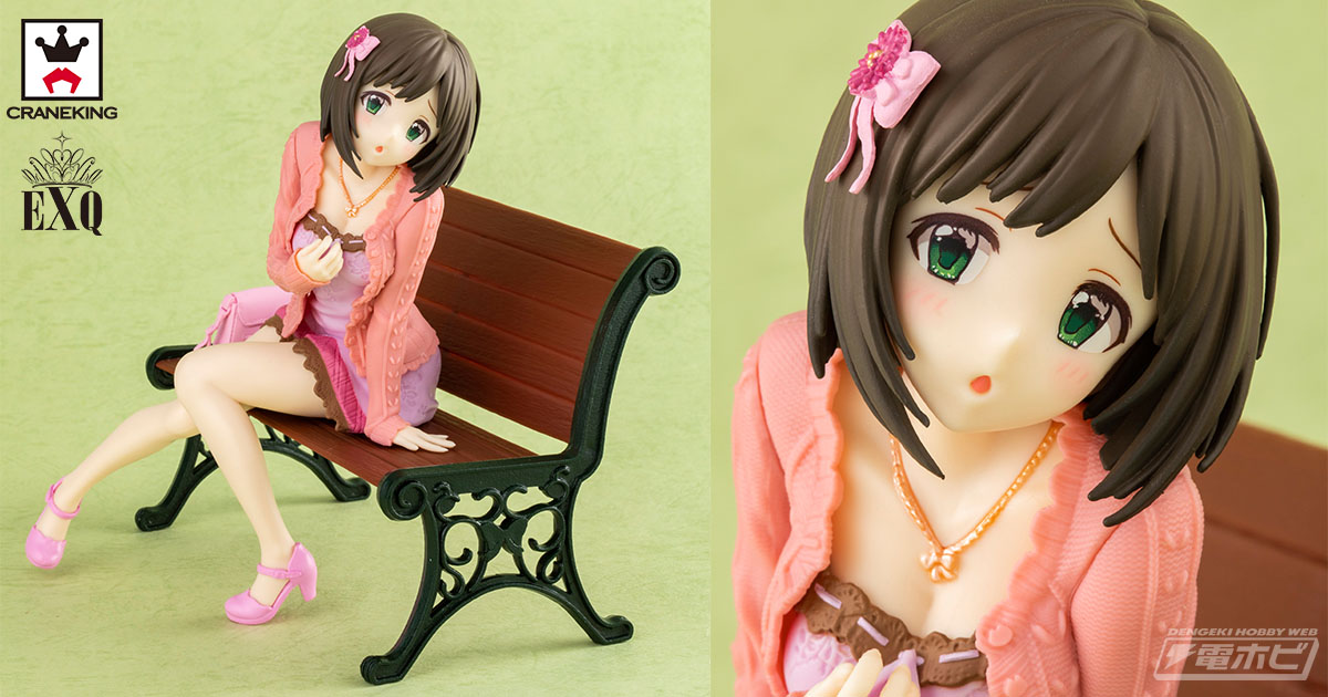 アイドルマスター シンデレラガールズ』切ない表情の前川みくの超豪華仕様フィギュアを撮り下ろし！ | 電撃ホビーウェブ