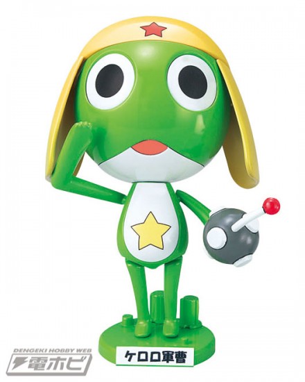 bs201901_17_keroro_01