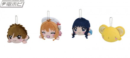 cc_sakura_nesoberi_key01