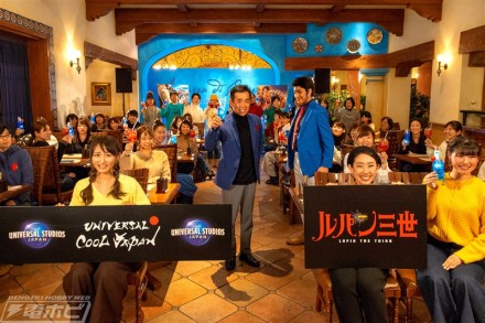 0124_Lupin_restaurant