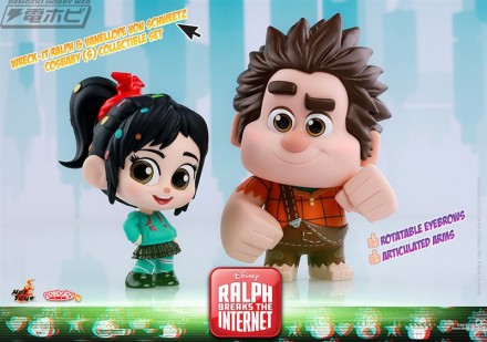 02_coababy_ralph_vanellope_PR.jpg