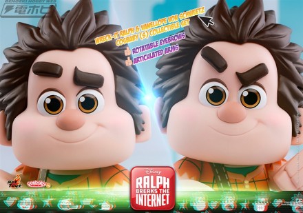 06_coababy_ralph_vanellope_PR.jpg