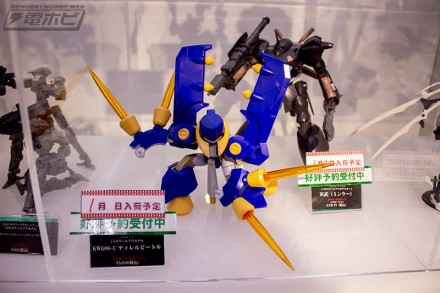 2019akiba0figure1f1k1bp0 (16)