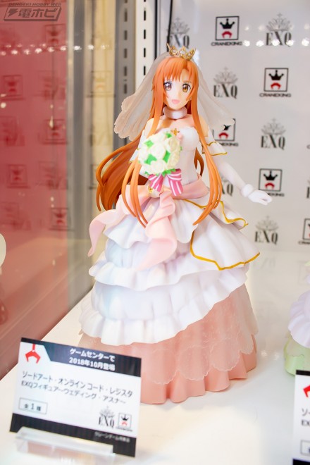 2019akiba0figure1f1k8bp0 (33)