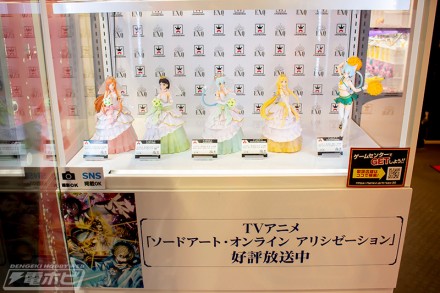 2019akiba0figure1f1k8bp0 (39)