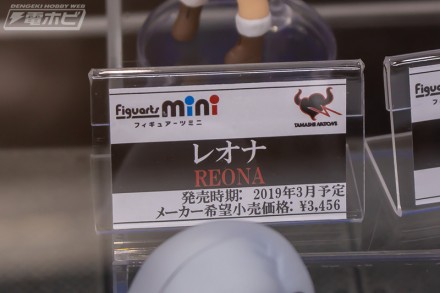 2019akiba0figure1f2k5bf1 (27)