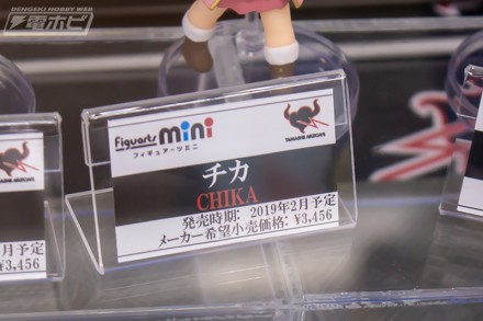 2019akiba0figure1f2k5bf1 (28)