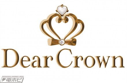 DearCrown