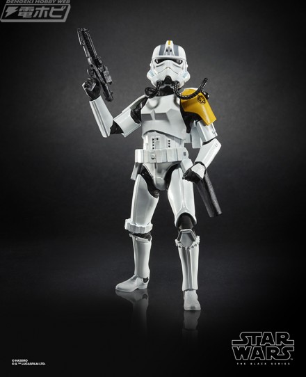 Junp_Trooper_01