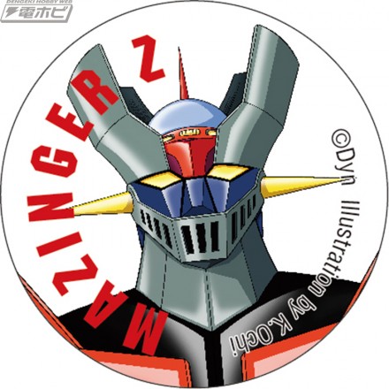 MBGD-CB039-mazingerZ