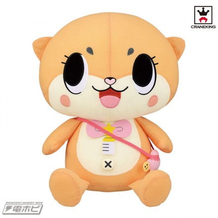 bppz1903_17_chiitan_01