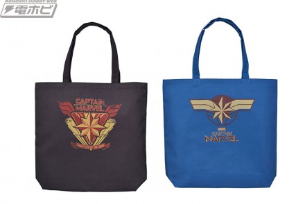 captain_marvel_bag_01