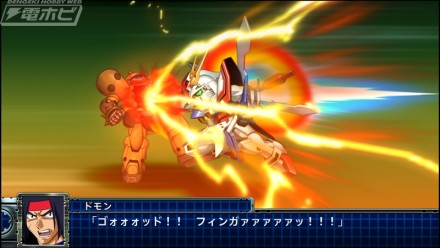 ゴッドガンダム_爆熱ゴッドフィンガー (6)