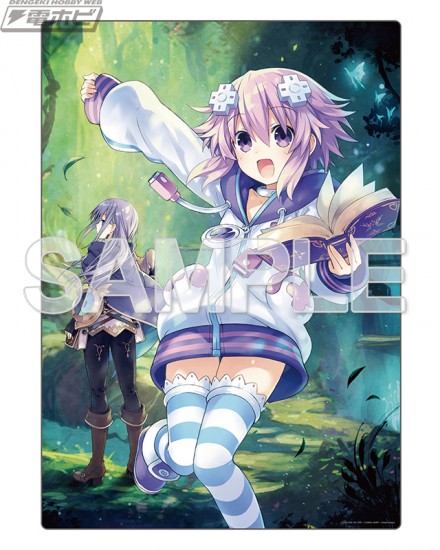 nep_190128_10