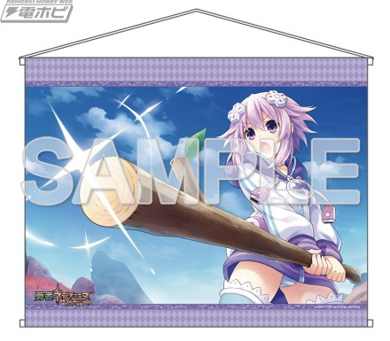 nep_190128_13