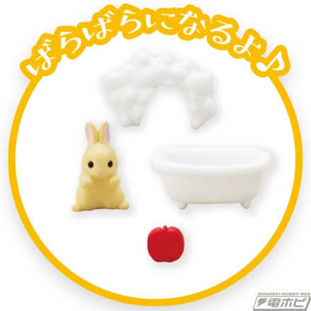 usagi_bathtime