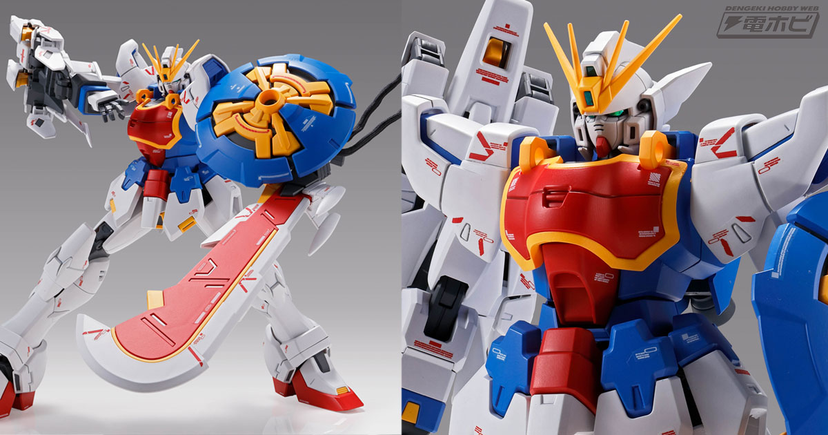 オリジナル武装「獠牙」は新規造形！『ガンダムW』のガンプラ「MG シェンロンガンダム EW（タウヤー装備）」が登場！ | 電撃ホビーウェブ