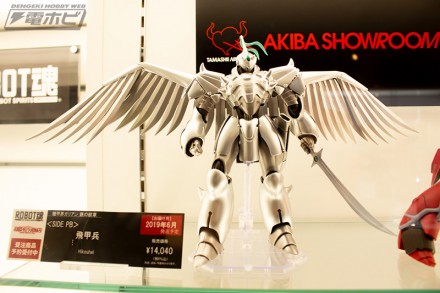 2019akiba0figure2f0k1bf2 (10)