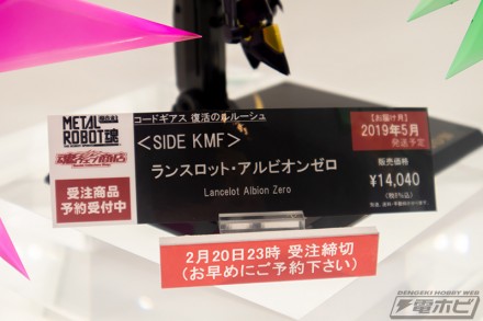 2019akiba0figure2f0k1tnf62 (12)