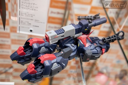 2019akiba0figure2f2k3bf62 (14)