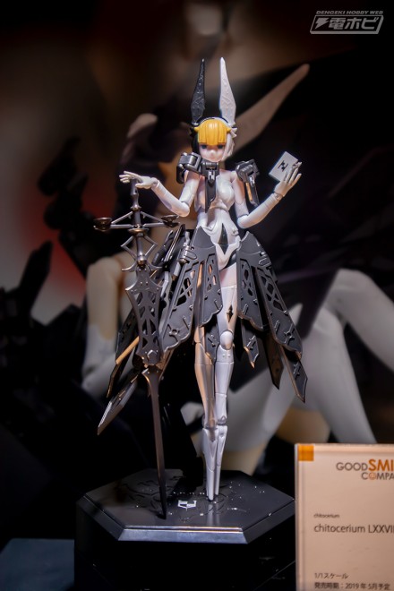 2019akiba0figure2f2k3bf62 (4)