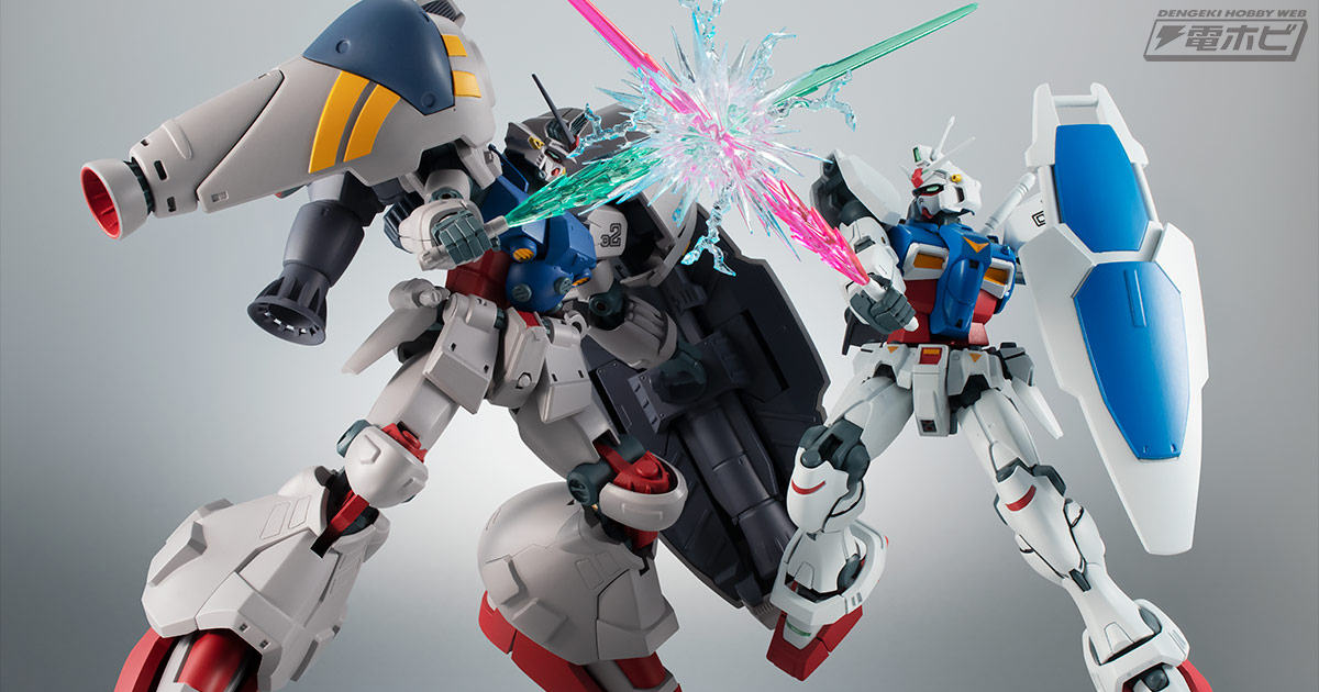 機動戦士ガンダム0083』ガンダム試作1号機と2号機がフィギュアシリーズ「ROBOT魂 ver.A.N.I.M.E.」にラインナップ！2019年3月1日（金）予約開始!!  | 電撃ホビーウェブ