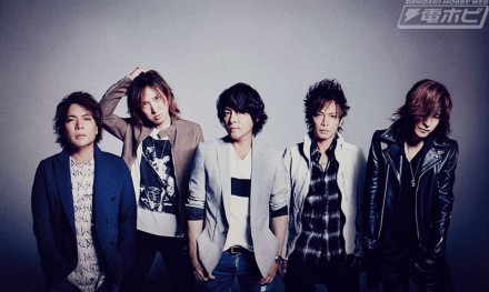 LUNA-SEA_アー写