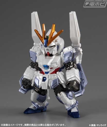 FW GUNDAM CONVERGE_WEB