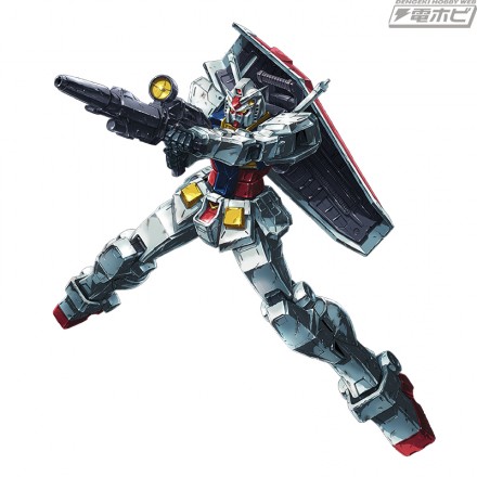 GU_rx78_181004