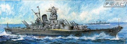 YAMATO_0