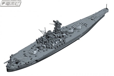 YAMATO_4