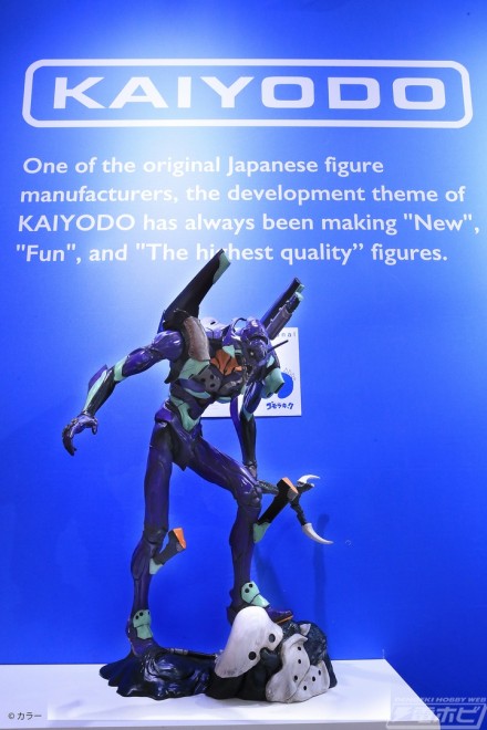 Evangelion Unit 01（Shinobu Matsubara）