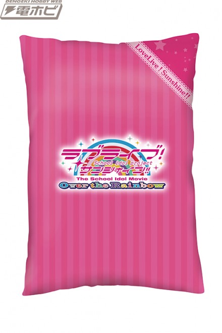 lovelive_cushion_02