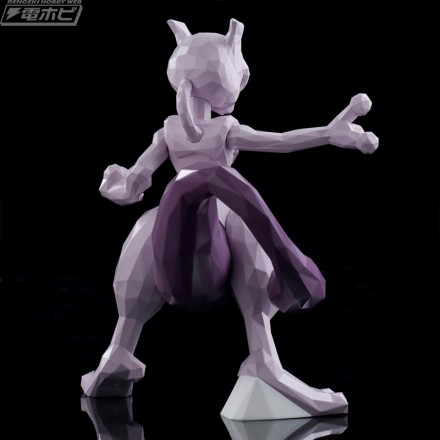 polygo_pokemon_mewtwo_web3