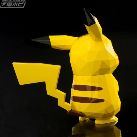 polygo_pokemon_pikachu_web3