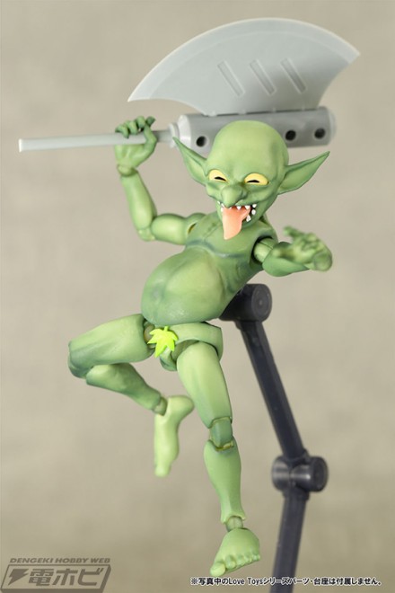 stp_Goblin_190226_02