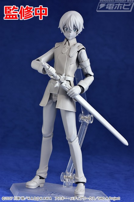 wf2019w_sao_05