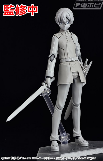 wf2019w_sao_06